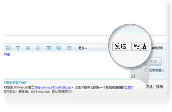 依靠知識庫，客服效率快速提升500％