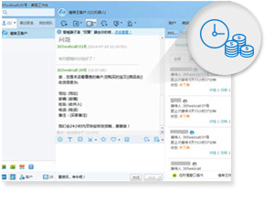 旺旺自動催單催付，無需人工干預(yù)，零成本